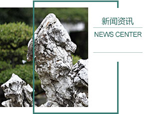 三州乡